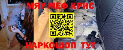 Альфа ПВП Мариинск