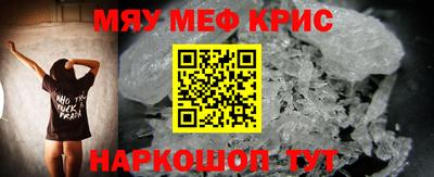 кокаин Малоярославец