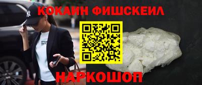 Альфа ПВП Мариинск