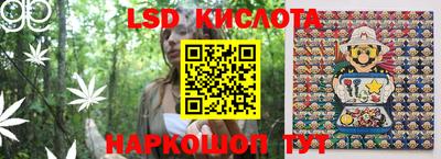 Альфа ПВП Мариинск