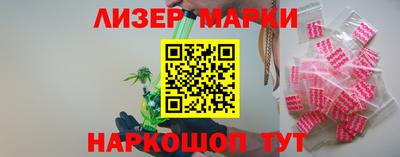 мяу мяу кристалл Малгобек