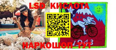 кокаин Малоярославец