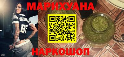 кокаин Малоярославец