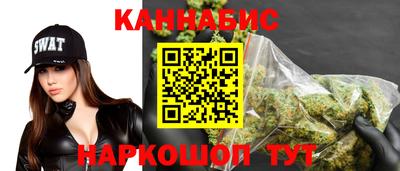 мяу мяу кристалл Малгобек