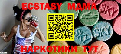 Альфа ПВП Мариинск
