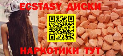 кокаин Малоярославец