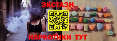 кокаин Малоярославец