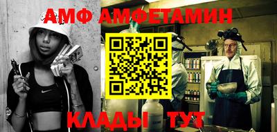кокаин Малоярославец