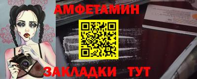 кокаин Малоярославец