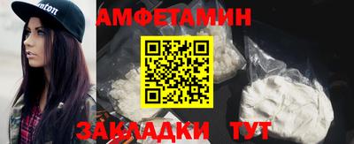 кокаин Малоярославец