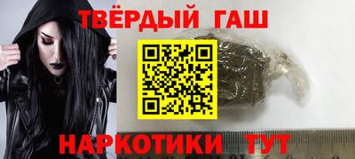 Альфа ПВП Мариинск