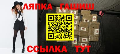 кокаин Малоярославец